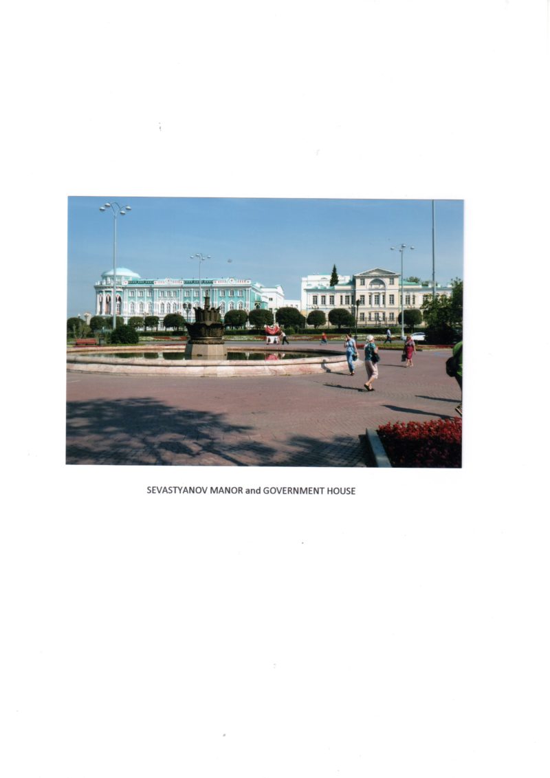 Ekaterinburg - canidate for EXPO 2015