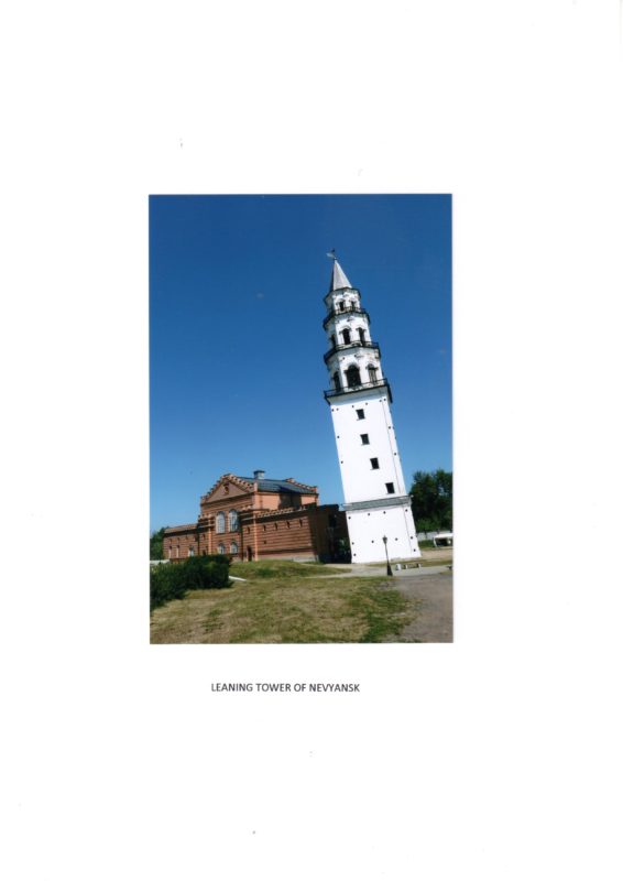 Ekaterinburg - canidate for EXPO 2015